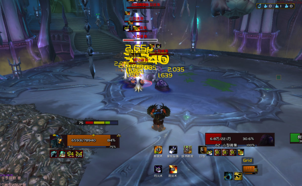 魔兽世界90术士单发伤害17亿太夸张这种数值在50版本就出现过