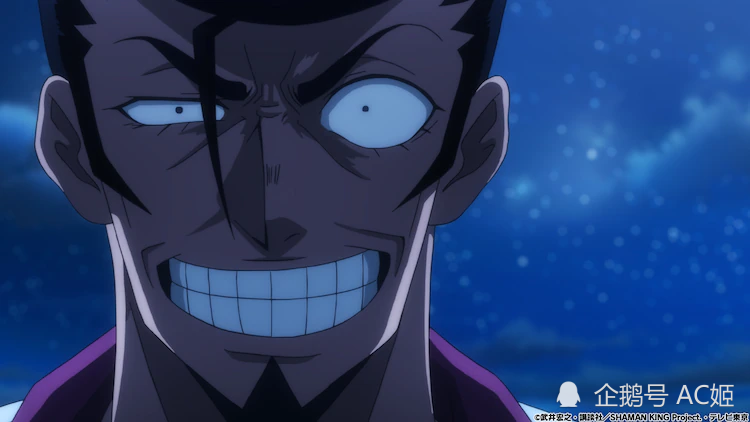 四月新番通灵王今日开播第1话截图还是原来的味道