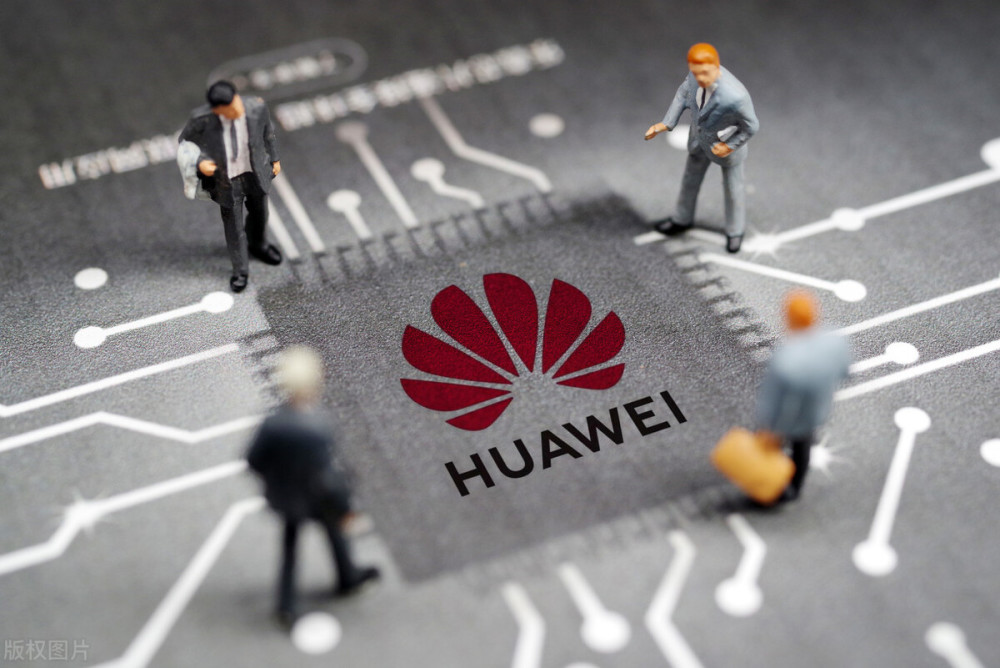 华为得到arm供应许可,芯片破局开始了!