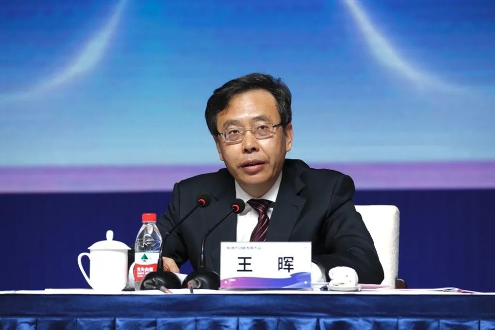 今天市委市政府召开了一场重要会议…_腾讯新闻