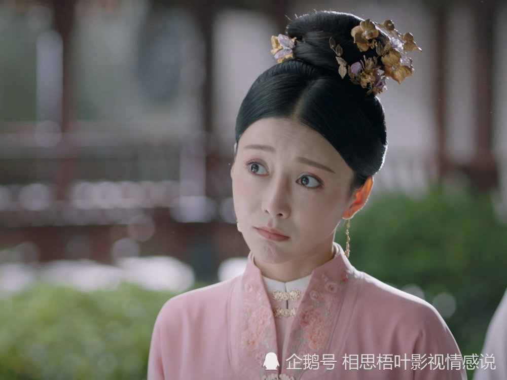 《锦心似玉》之罗二娘:走出执念,不仅能看清真相,还能放过自己_腾讯