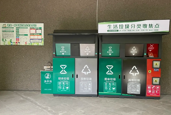 知识贴丨成都垃圾分类实施1个月你们小区执法力度逗硬没得