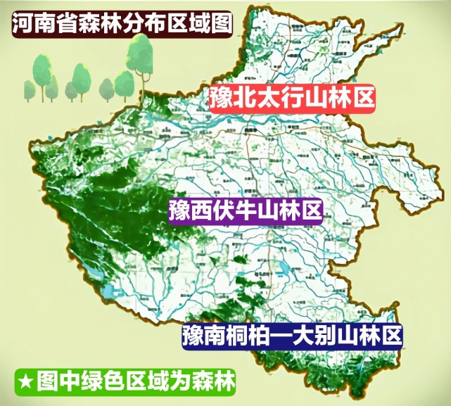 72%(2)洛陽市:45.3%(3)濟源市:45.06%(4)信陽市:41.97%(5)南陽市:40.