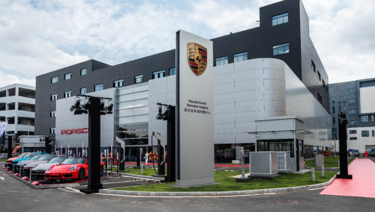 深圳龙华保时捷中心盛大开业,新款panamera同步到店上市