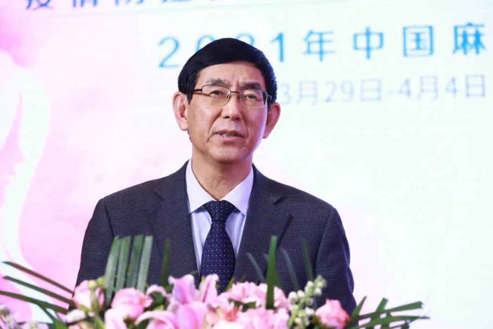 李国勤 腾讯网