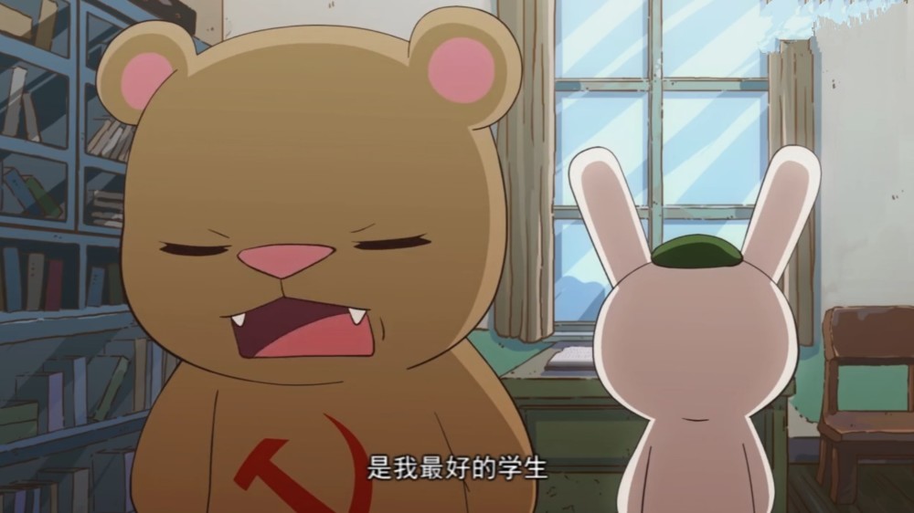 那年那兔毛熊竟联合鹰酱阻拦兔子搞蘑菇蛋最后一幕太感人了