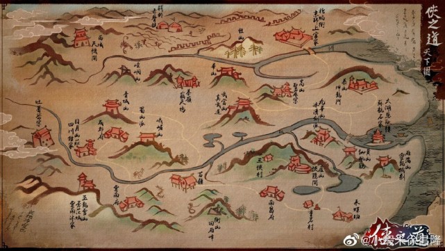 河洛工作室周年纪念发布多张侠隐阁截图