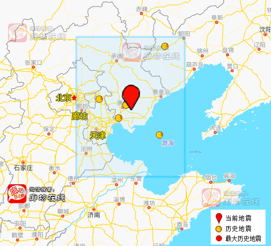 唐山地震了你有震感吗