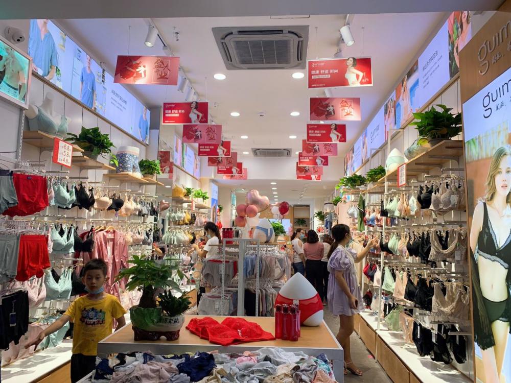 閨秘內衣加盟連鎖店