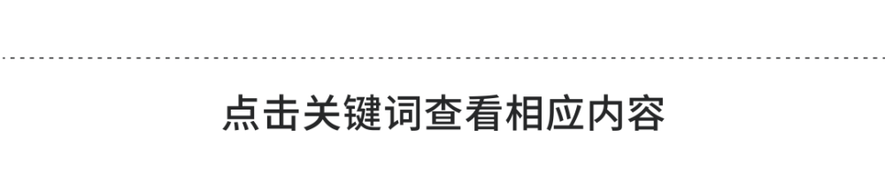 凌晨情侣吵架 小伙突然跳湖 宏立城消防员这一幕救援惊心动魄 腾讯新闻