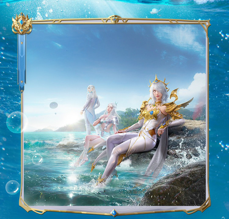 言归正传,"古海传说"系列皮肤算得上一套"高颜值"的珍藏宝箱,所以天哥