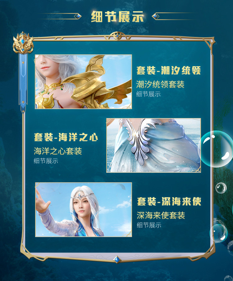 古海传说到来后,让老玩家无法进行"计算".