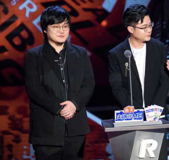 大司马受邀参加吐槽大会,登台表现出色,王建国现场夸赞miss