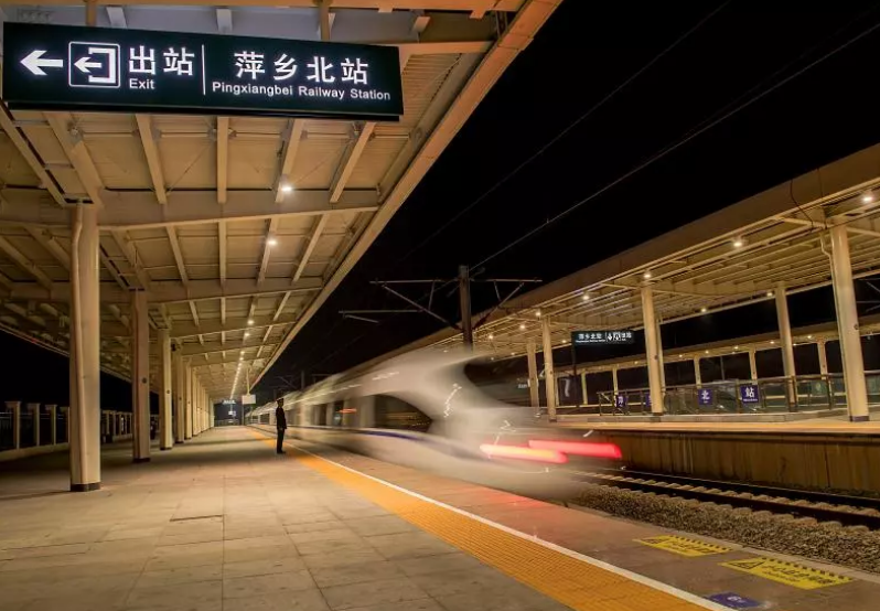 萍乡北站加开高铁19趟萍乡火车站加开列车6趟4月1日至7日为满足广大