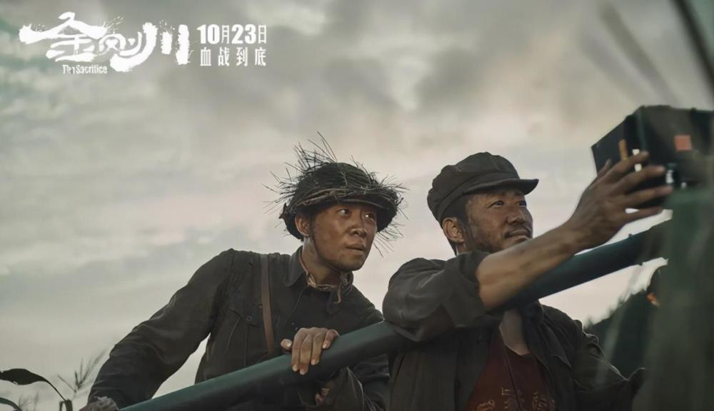 吴京张译又要拍新片啦瞄准排雷题材网友瞬间不淡定了