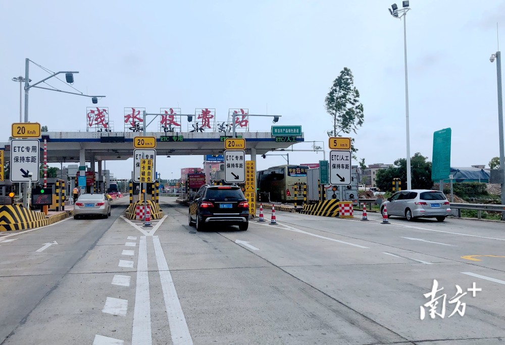 清明高速免费3天茂湛包茂高速返乡祭祖车流大