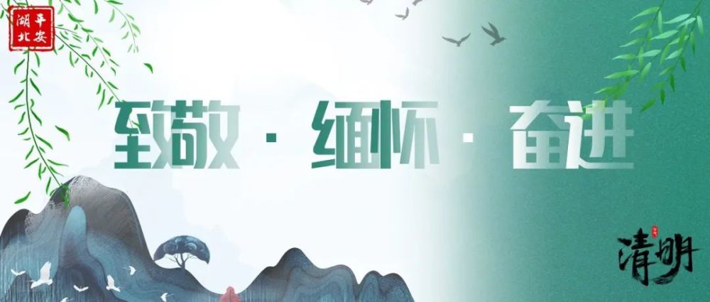 云上诗会 爱的遗志 腾讯新闻