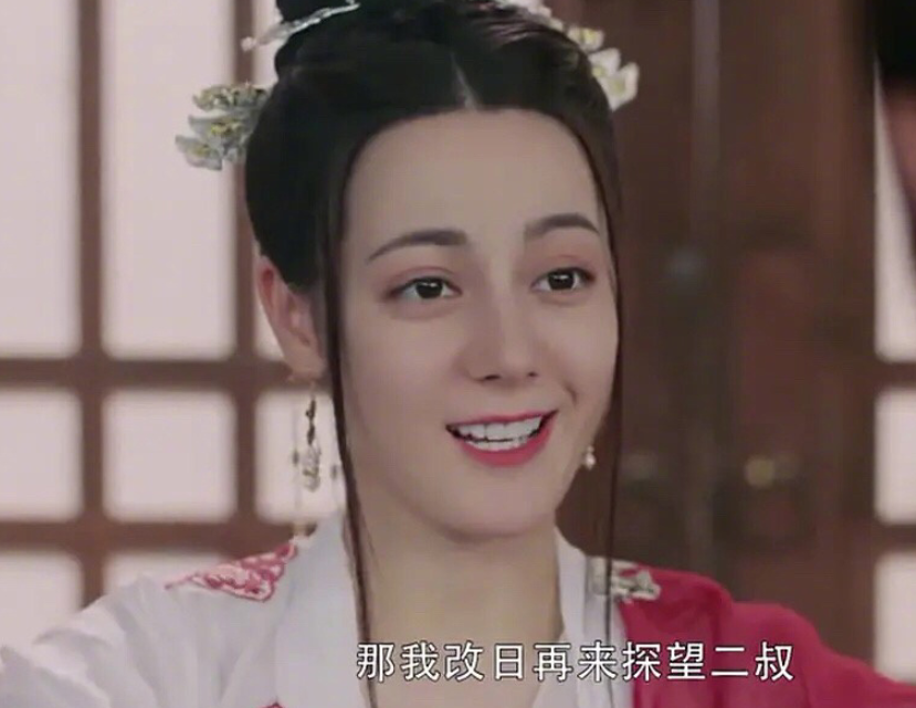长歌行热巴被吐槽妆容造型都显老气赵露思造型却灵动十足