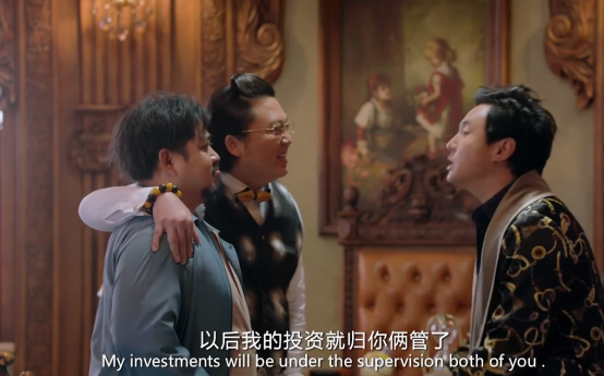 靠遗照火起来的喜剧演员卧龙凤雏的背景不简单