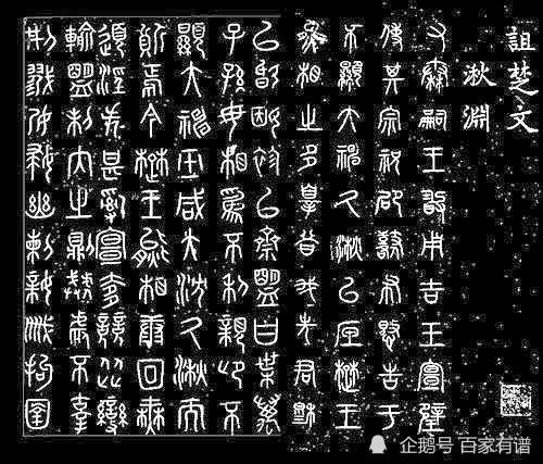 我们常说祖宗十八代到底是哪十八代这个称呼又是怎么来的