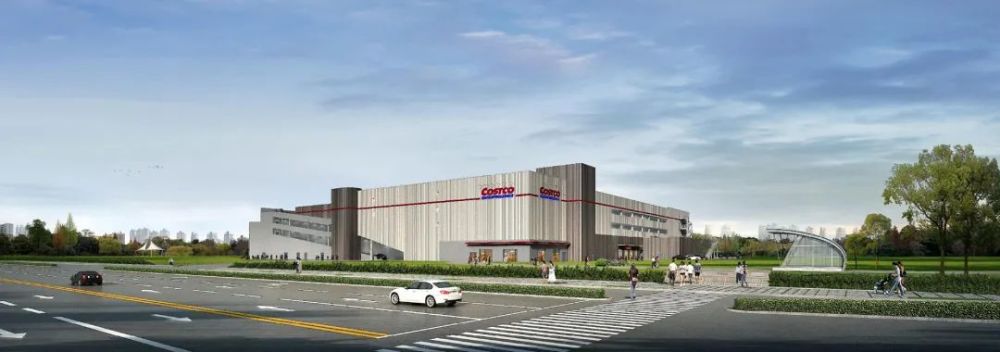 全球零售业巨头costco落户青岛提速!选址在城阳这