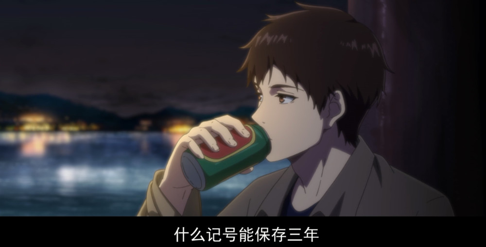 《盗墓笔记秦岭神树》吴邪角色pv公布_腾讯新闻