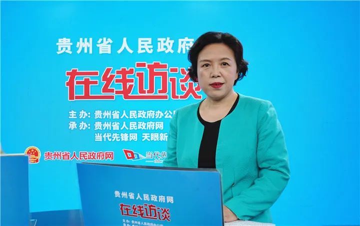 省卫生健康委副主任张玉琼到省人民政府网接受在线访谈
