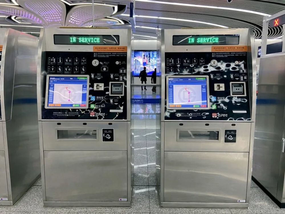 北京首条线路地铁大兴机场线全线可以语音购票怎么用看这里