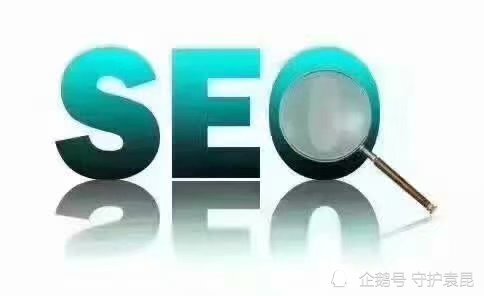 互联网营销没必要玩SEO优化，SEO已经成为鸡肋？_https://www.jinrisc.com_SEO优化_第2张