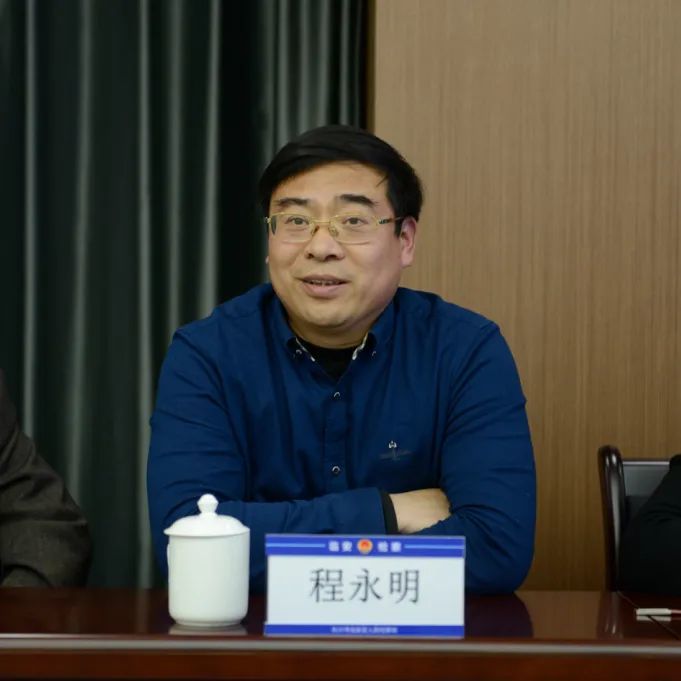 教育整顿之开门纳谏——区检察院召开检察队伍教育整顿座谈会