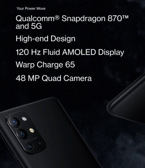 新机一加9r即将登场换芯版一加8t