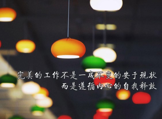 短句有内涵早安说说适合发朋友圈