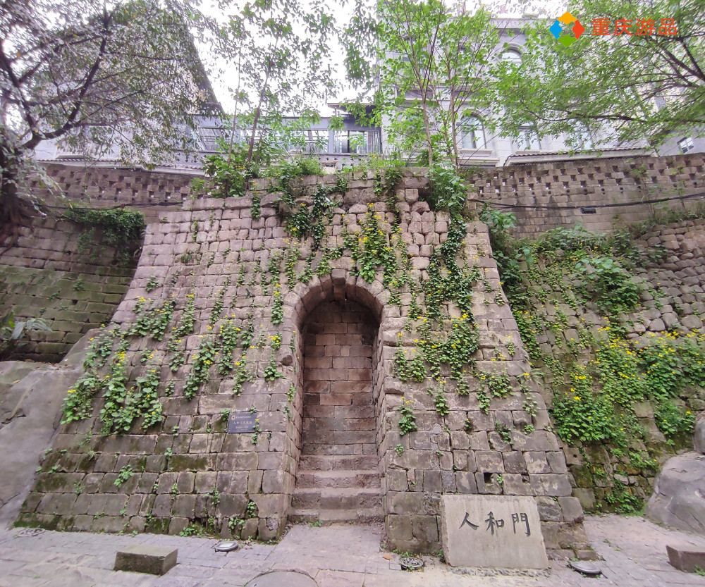 探寻古城门的记忆重庆人和门它的前世今生你了解多少