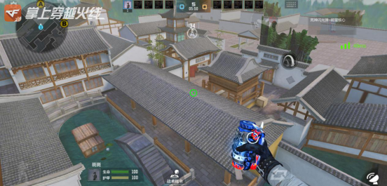 姑苏城这个地图最大的特点便是水路了,而水路其中一条小道便可以通向a