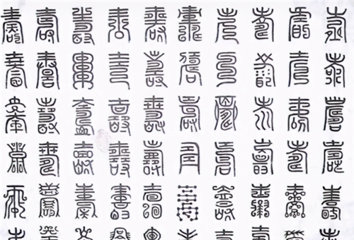 马未都:康熙青花万寿字大尊,全球仅此一件,估价12个亿