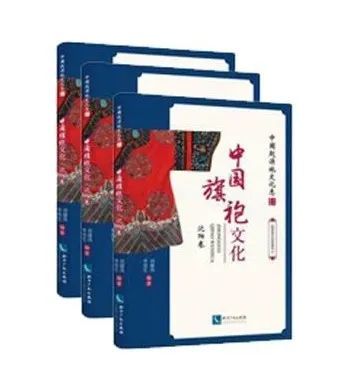 中国起源地智库专家罗杨 保护起源地文化宣言 腾讯新闻