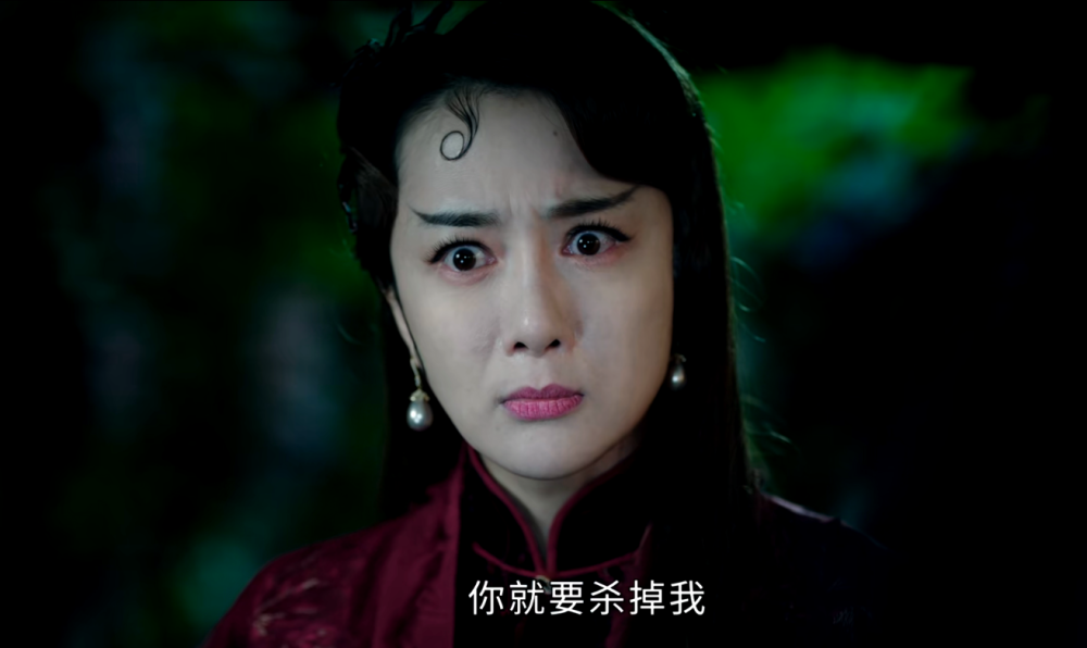 看了《司藤》原著五遍,才发现早有解释_腾讯新闻