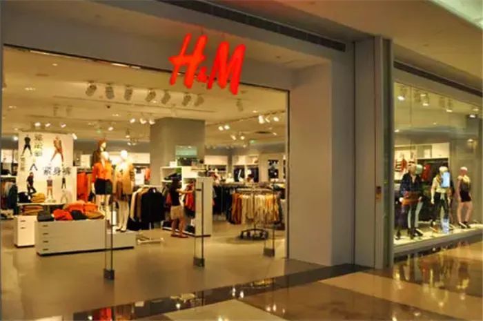 一季度亏损十亿!H&M再发声:年前将关闭