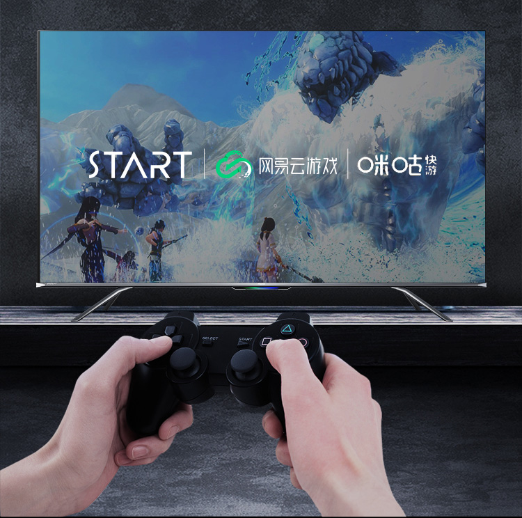 tcl推出游戏智屏c9曾经的tv王者即将强势回归