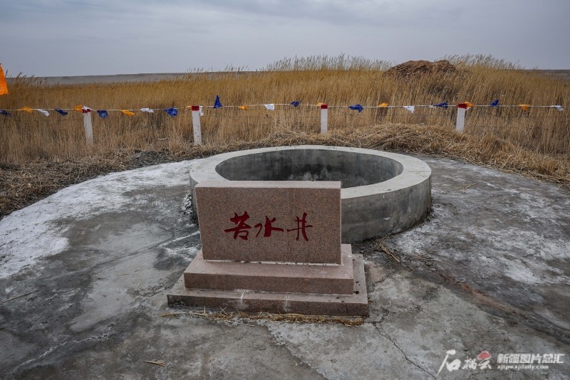 月山寺苦水井图片