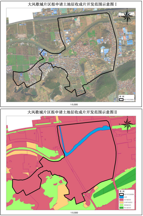 14片区徐州云龙鼓楼区征地开发方案出炉涉及翠屏山大郭庄街道