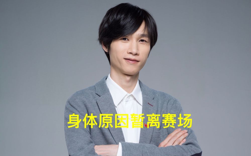 ag超玩会月光教练为他人做嫁衣,辛苦培养的他却成别队主教练,月光:欲