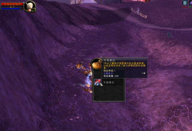 SCUM线下模式参数设置推荐 物品数量修改方法-拾艺肆