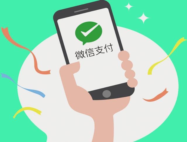 多国"强令下架"支付宝,微信,原因为何?马云已率先表态