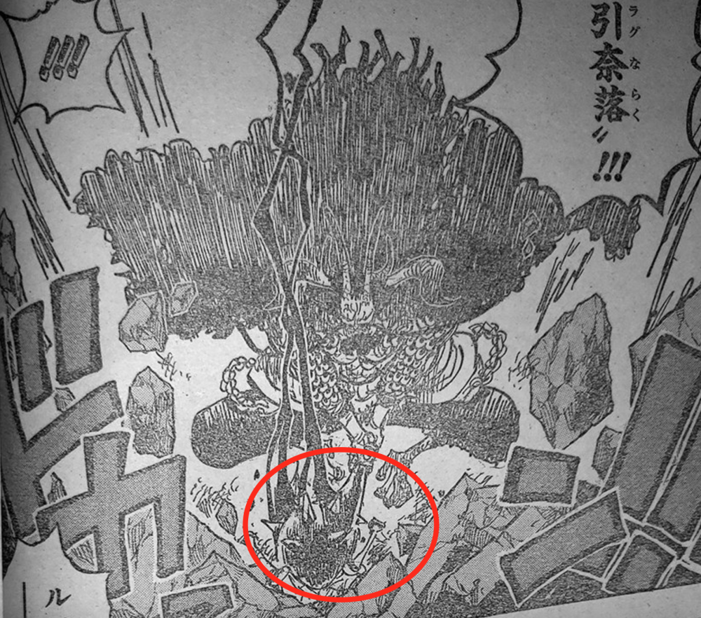 海贼王1009话,凯多新招叫降三世引奈落,路飞被击中,身负重伤