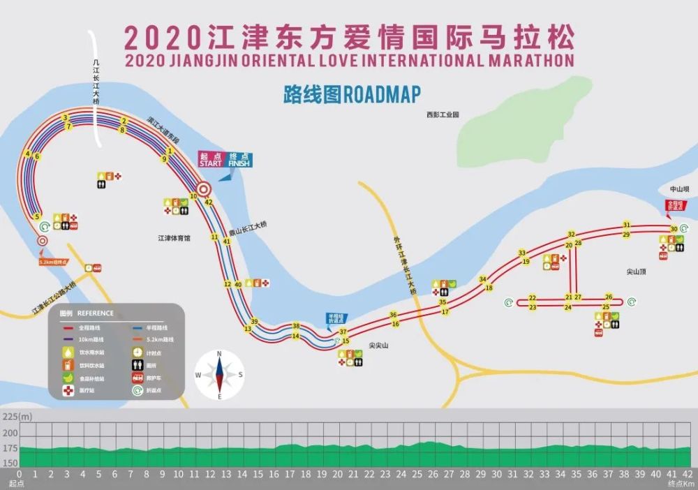 瀚科技"成渝双城马拉松赛于2020年12月27日在荣昌区人民广场鸣枪起跑