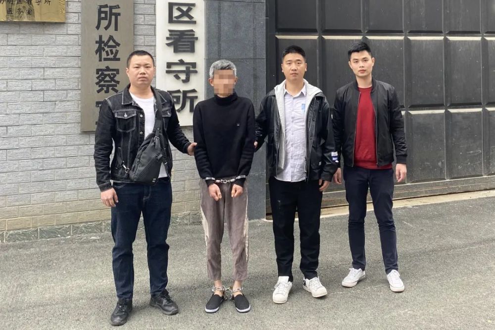 成功抓获犯罪嫌疑人张某敏奔袭千里,跨省追捕日前,宁德蕉城警方携款