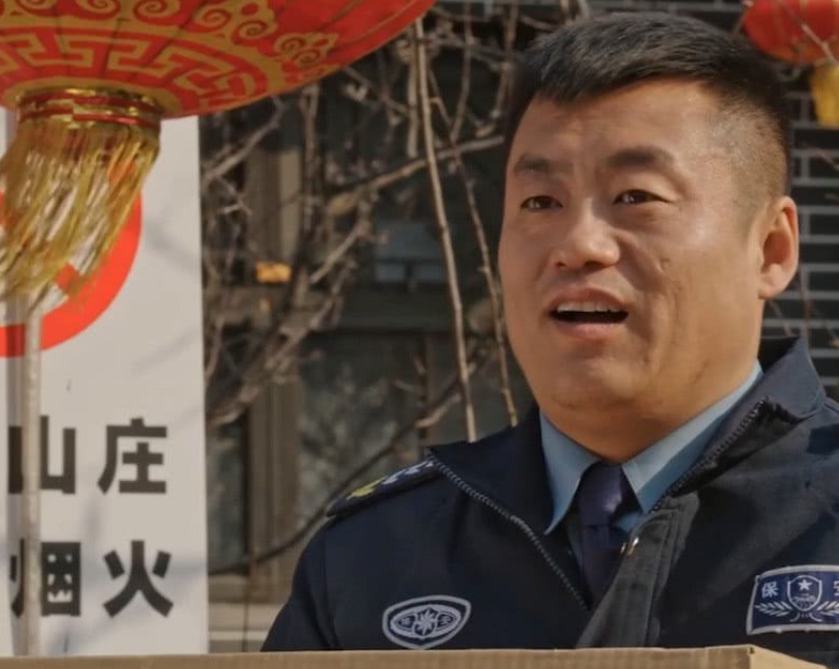 国家二级演员宋晓峰,照顾病妻不离不弃,如今一家三口超幸福!_腾讯新闻