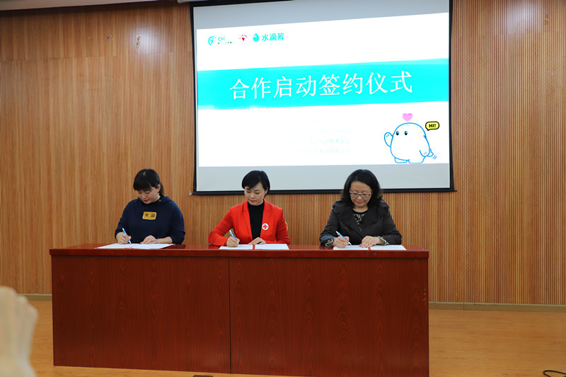 100万救助重大疾病贫困家庭,重庆大病儿童救助项目启动