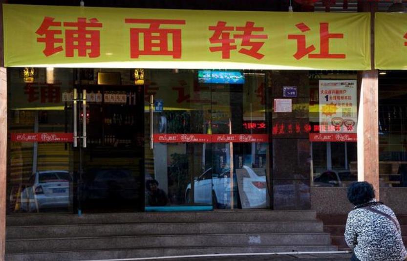 满大街都是转租店铺,实体店迎来寒冬?董明珠一语点破